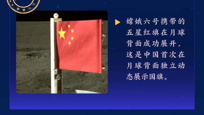 伊戈达拉：杜兰特太强了 唯一能阻挡他的方式就是对他犯规